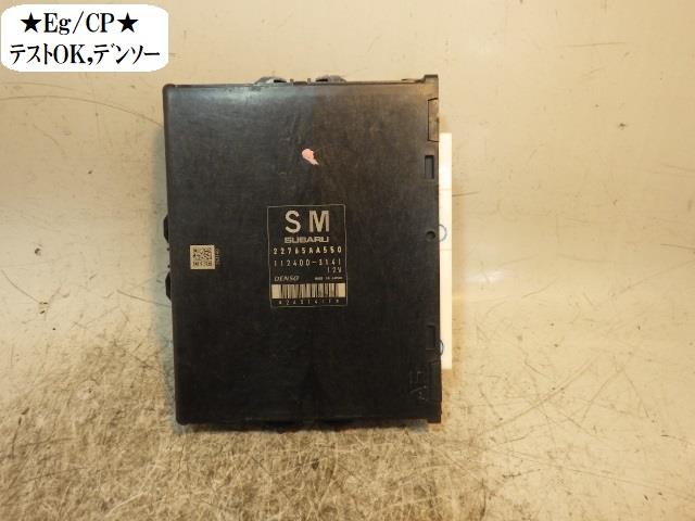 【中古】中古部品 レガシィ BM9 ｴﾝｼﾞﾝｺﾝﾋﾟｭｰﾀｰ 【3330470100-220422000263100】