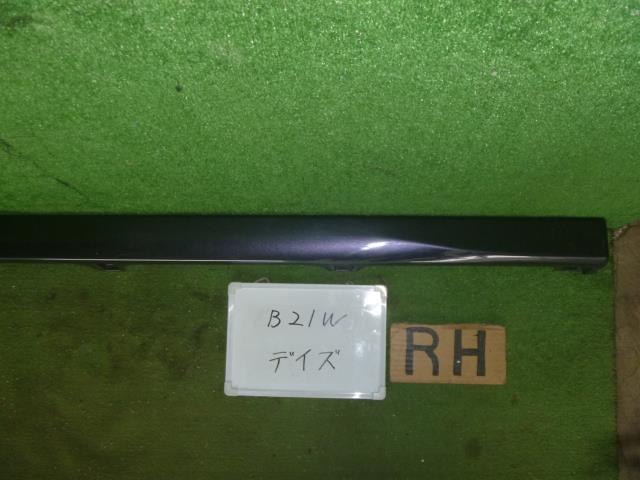 【中古】中古部品 デイズ B21W 右ｻｲﾄﾞｽﾃｯﾌﾟ 【3330370100-000223009613700】