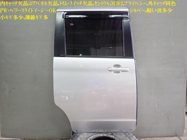 【中古】中古部品 パレット MK21S 右ﾘｱﾄﾞｱ 【3330470100-220423000213300】｜e-cleマート