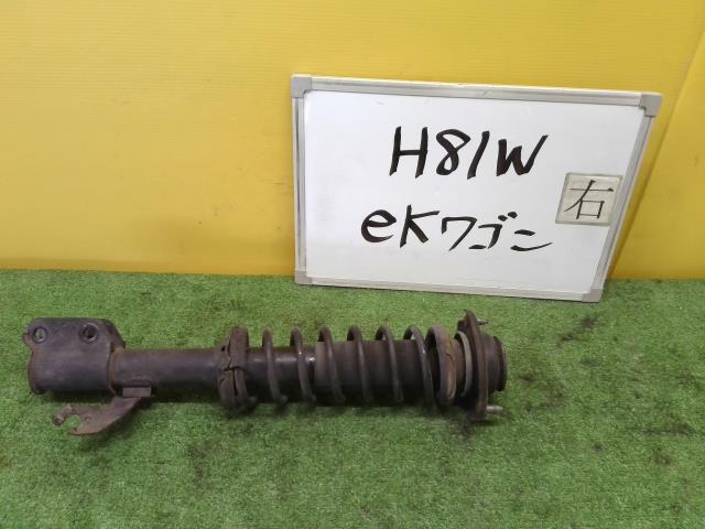 【中古】中古部品 ｅＫワゴン H81W 右ﾌﾛﾝﾄｽﾄﾗｯﾄ 【3331010600-220412000550110】