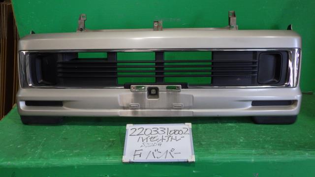お買い得品 中古部品 ハイゼットアトレ S220G フロントワイパーモーター trumbullcampbell.com