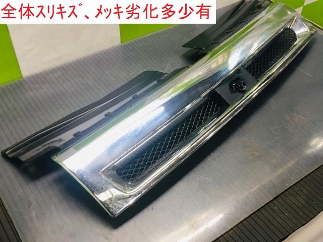 新しい 中古部品 デリカＤ5 CV5W ﾗｼﾞｴｰﾀｸﾞﾘﾙ www.tsujide.co.jp