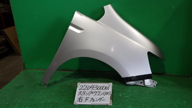 【中古】中古部品 ステップワゴン RK5 右ﾌﾛﾝﾄﾌｪﾝﾀﾞｰ 【3330340100-220430000110600】 9,438円