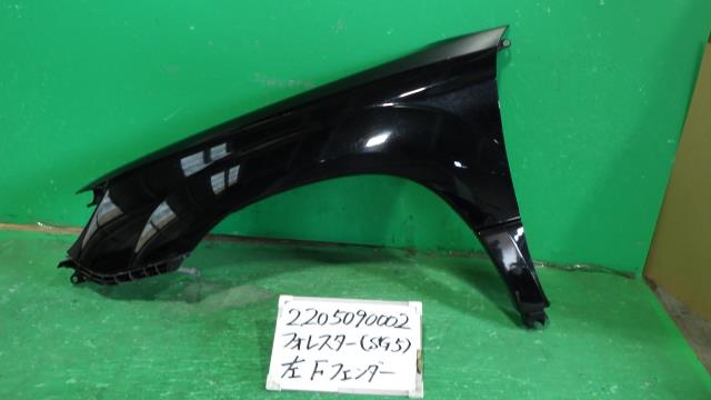 【中古】中古部品 フォレスター SG5 左ﾌﾛﾝﾄﾌｪﾝﾀﾞｰ 【3330340100-220509000210700】