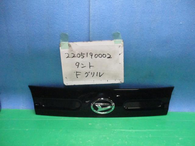 【中古】中古部品 タント LA650S ﾗｼﾞｴｰﾀｸﾞﾘﾙ 【3310220100-220519000210400】