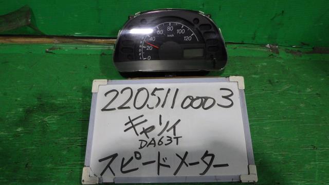 ＧＰ２　フィットシャトル　スピードメーター　19620 中古中古部品 フィットシャトル GP2 ｽﾋﾟｰﾄﾞﾒｰﾀｰ