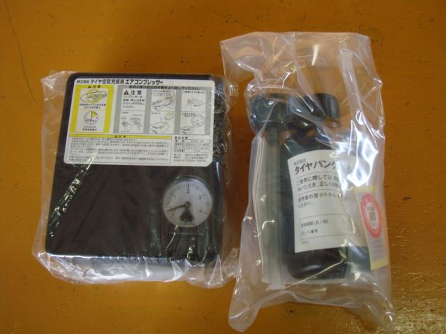 【中古】中古部品 ラパン HE22S タイヤ 【3340220100-001478958047200】|e-cleマート