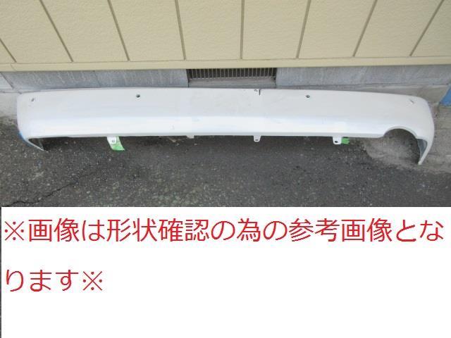 【中古】再生部品 ハイエース TRH224W ﾘｱﾊﾞﾝﾊﾟｰﾌｪｰｽ 【3380010000-220601501215110】