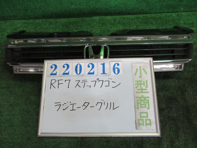 HKS ターボタイマーハーネスセット スバル 04 レガシィB4 BL5 EJ20 06 TURBO 05-07