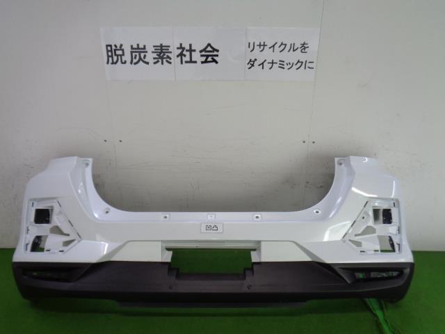 【中古】中古部品 ライズ A200A ﾘｱﾊﾞﾝﾊﾟｰ 【3380050000-000033070715100】