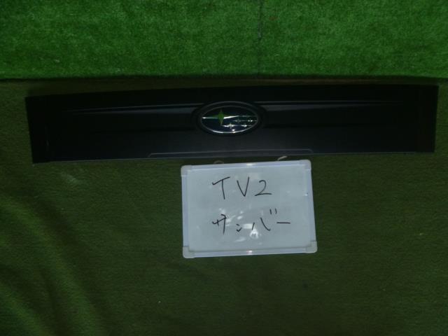 【中古】中古部品 サンバー TV2 ﾗｼﾞｴｰﾀｸﾞﾘﾙ 【3330370100-000223015510400】