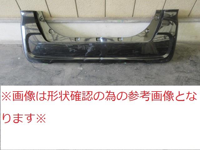 【中古】再生部品 タント LA650S ﾘｱﾊﾞﾝﾊﾟｰﾌｪｰｽ 【3380010000-220610501615110】