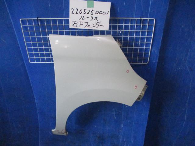 【中古】中古部品 ルークス ML21S 右ﾌﾛﾝﾄﾌｪﾝﾀﾞｰ 【3310220100-220525000110600】