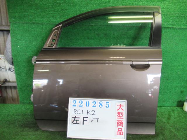 【中古】中古部品 Ｒ２ RC1 左ﾌﾛﾝﾄﾄﾞｱ 【3330980100-000022028513200】