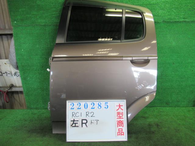 【中古】中古部品 Ｒ２ RC1 左ﾘｱﾄﾞｱ 【3330980100-000022028513400】 14,335円