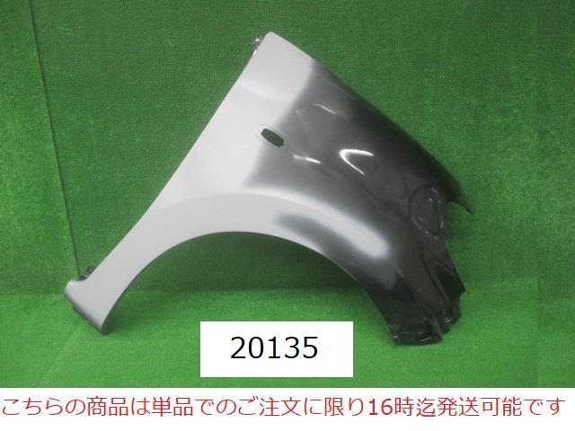 【中古】再生部品 パッソ M700A 右ﾌﾛﾝﾄﾌｪﾝﾀﾞｰ 【3380010000-220622501710600】 9,504円