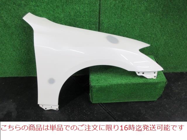 【中古】再生部品 クラウン GRS200 右ﾌﾛﾝﾄﾌｪﾝﾀﾞｰ 【3380010000-220623500210600】