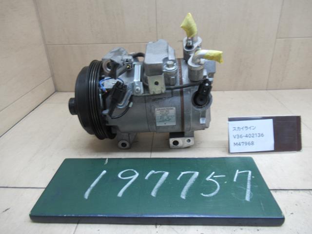 【中古】中古部品 スカイライン V36 A/Cｺﾝﾌﾟﾚｯｻｰ 【3310120100-220623000460700】