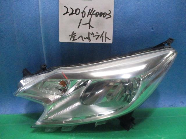 【中古】中古部品 ノート E12 左ﾍｯﾄﾞﾗﾝﾌﾟ 【3310220100-220614000310900】