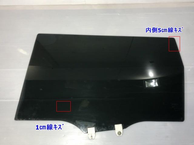 【中古】中古部品 ゼスト JE1 左ﾘｱﾄﾞｱｶﾞﾗｽ 【3310050100-001623237813430】
