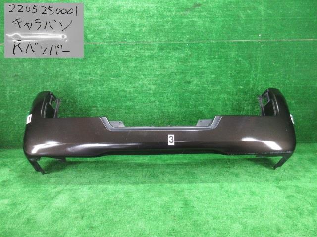 新作モデル 中古 VW6E26 NV350キャラバン ﾘｱﾊﾞﾝﾊﾟｰ 中古部品 3330991000-220525000115100 車用品