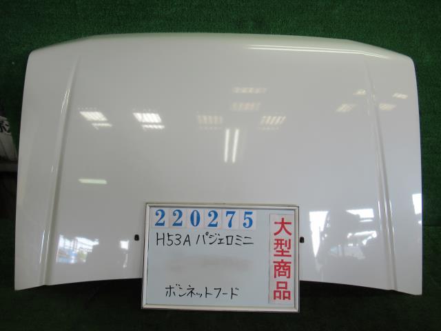 【中古】中古部品 パジェロミニ H53A ﾎﾞﾝﾈｯﾄﾌｰﾄﾞ 【3330980100-000022027510500】