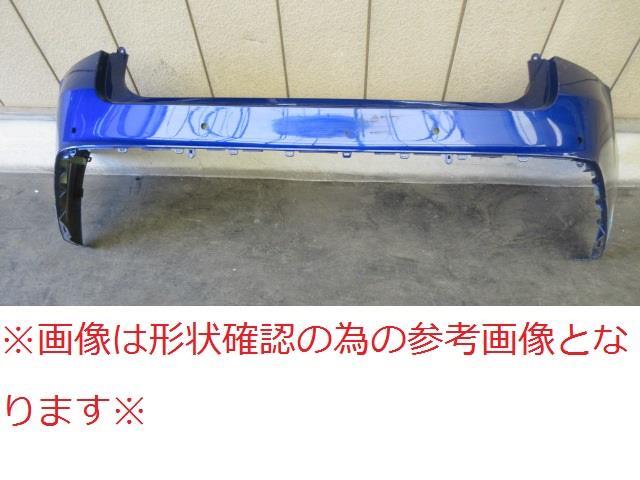 【中古】中古部品 レクサス IS ASE30 ﾘｱﾊﾞﾝﾊﾟｰﾌｪｰｽ 【3380010000-220701501615110】
