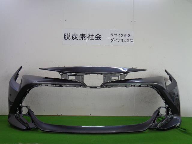 【中古】中古部品 カローラスポーツ NRE210H ﾌﾛﾝﾄﾊﾞﾝﾊﾟｰ 【3380050000-000033204610100】