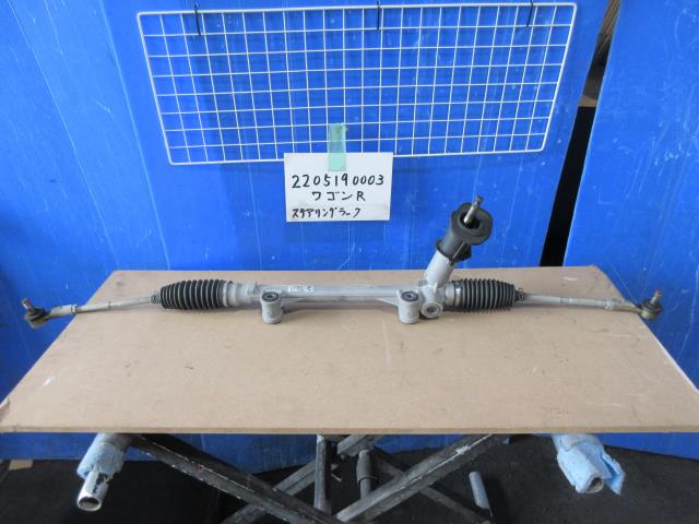 【中古】中古部品 ワゴンＲ MH55S ｽﾃｱﾘﾝｸﾞｷﾞｱﾎﾞｯｸｽ 【3310220100-220519000343200】｜e-cleマート 9,867円