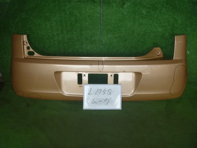 【中古】中古部品 ムーヴ L175S ﾘｱﾊﾞﾝﾊﾟｰ 【3330370100-000223018315100】