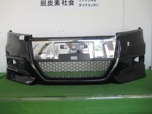 【中古】中古部品 ステップワゴン RK5 ﾌﾛﾝﾄﾊﾞﾝﾊﾟｰ 【3380050000-000033232210100】