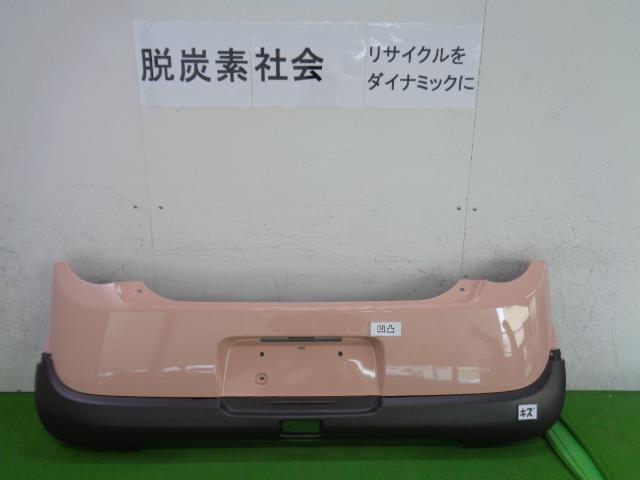【中古】中古部品 ラパン HE33S ﾘｱﾊﾞﾝﾊﾟｰ 【3380050000-000033237215100】
