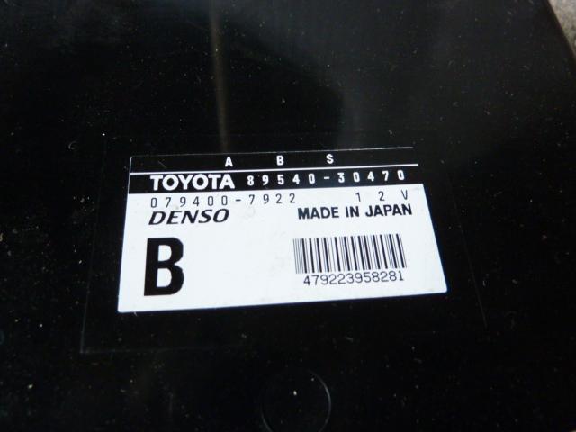 【中古】中古部品 クラウン JZS171W ABSｺﾝﾋﾟｭｰﾀｰ 【3310410000-000787580963400】