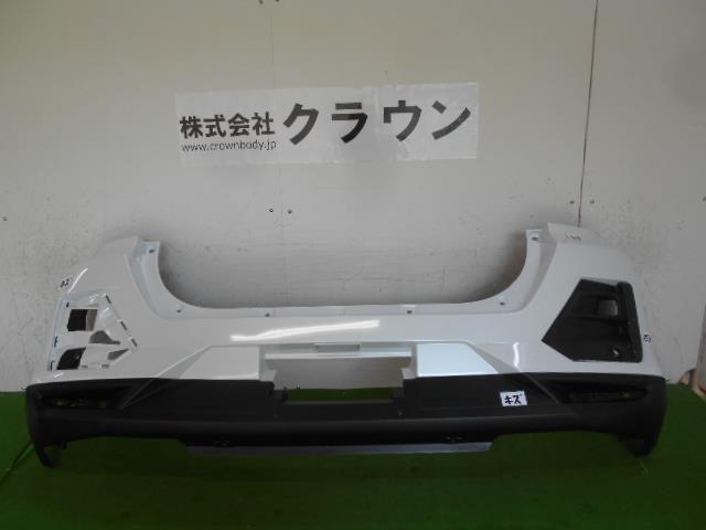【中古】中古部品 ライズ A200A ﾘｱﾊﾞﾝﾊﾟｰ 【3380050000-000031579815100】