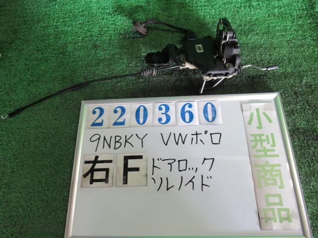 【中古】中古部品 VW ポロ 9NBKY ﾄﾞｱﾛｯｸｿﾚﾉｲﾄﾞ 【3330980100-000022036064550】