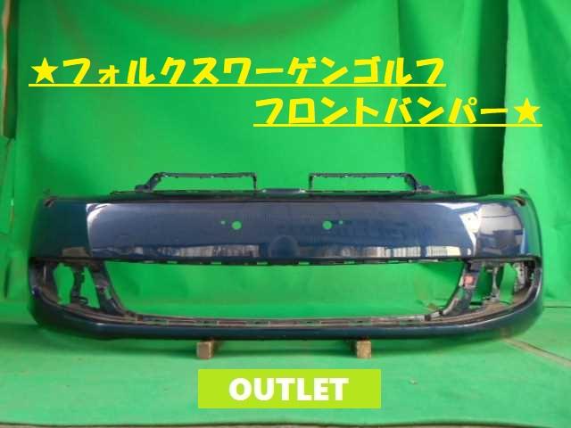 【中古】中古部品 VW ゴルフ 1KCCZ ﾌﾛﾝﾄﾊﾞﾝﾊﾟｰ 【3380050000-000024352110100】