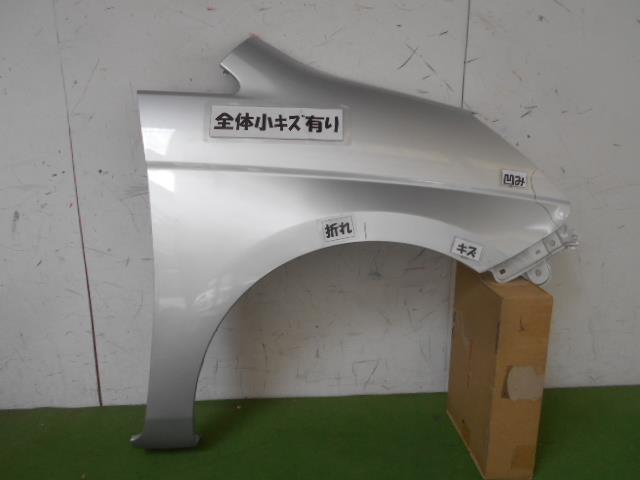 【中古】中古部品 アイシス ANM10G 右ﾌﾛﾝﾄﾌｪﾝﾀﾞｰ 【3380050000-000033302210600】 8,030円