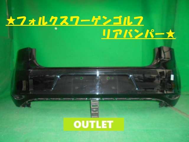 【中古】中古部品 VW ゴルフ AUCJZ ﾘｱﾊﾞﾝﾊﾟｰ 【3380050000-000024452815100】 17,501円