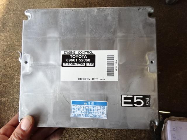 【中古】中古部品 シエンタ NCP81G ｴﾝｼﾞﾝｺﾝﾋﾟｭｰﾀｰ 【3310410000-001553825963100】