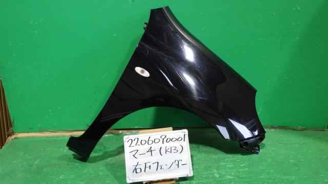 【中古】中古部品 マーチ K13 右ﾌﾛﾝﾄﾌｪﾝﾀﾞｰ 【3330340100-220609000110600】