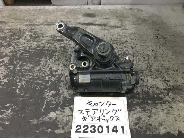 【中古】中古部品 キャンター FEB50 ｽﾃｱﾘﾝｸﾞｷﾞｱﾎﾞｯｸｽ 【3330991100-000223014143200】