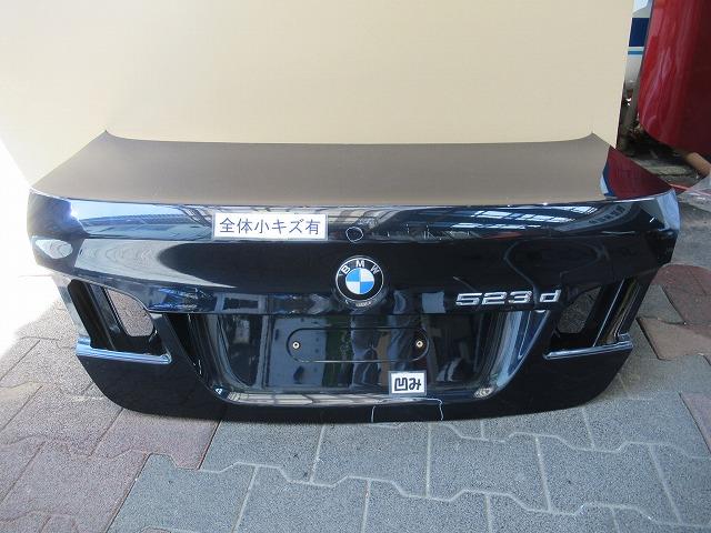 【中古】中古部品 BMW 5シリーズ FW20 ﾄﾗﾝｸﾘｯﾄﾞ 【3380050000-000033317415300】