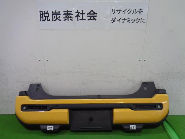【中古】中古部品 ハスラー MR52S ﾘｱﾊﾞﾝﾊﾟｰ 【3380050000-000033320915100】 19,352円