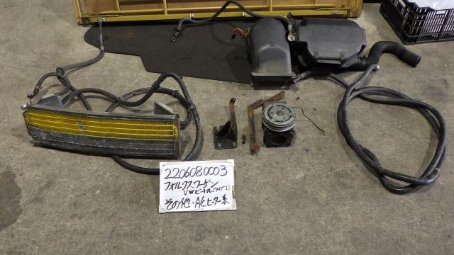 【中古】中古部品 VW ビートル（タイプI） 15ADK その他 A/Cﾋｰﾀｰ系 【3330340100-220608000369300】