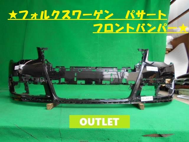 【中古】中古部品 VW パサート 3CBVY ﾌﾛﾝﾄﾊﾞﾝﾊﾟｰ 【3380050000-000028227710100】