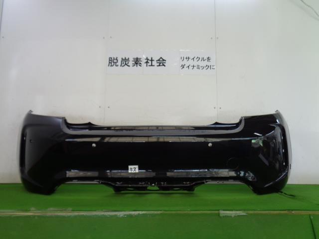 【中古】中古部品 BMW M2 1H30 ﾘｱﾊﾞﾝﾊﾟｰ 【3380050000-000033372915100】