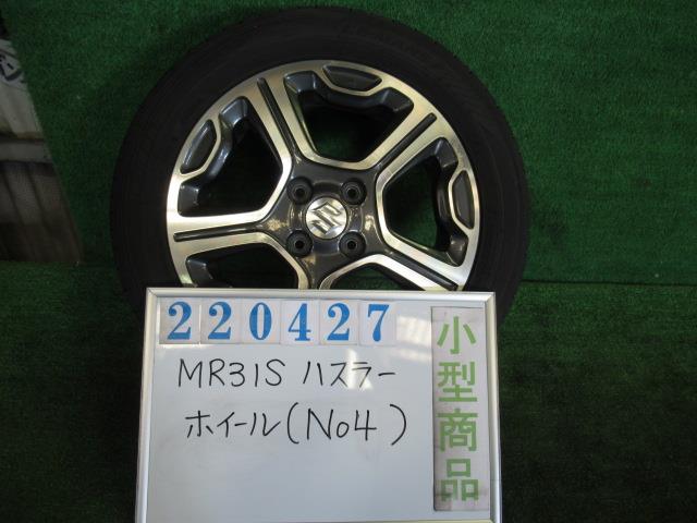【中古】中古部品 ハスラー MR31S ﾎｲｰﾙ 【3330980100-000022042747213】