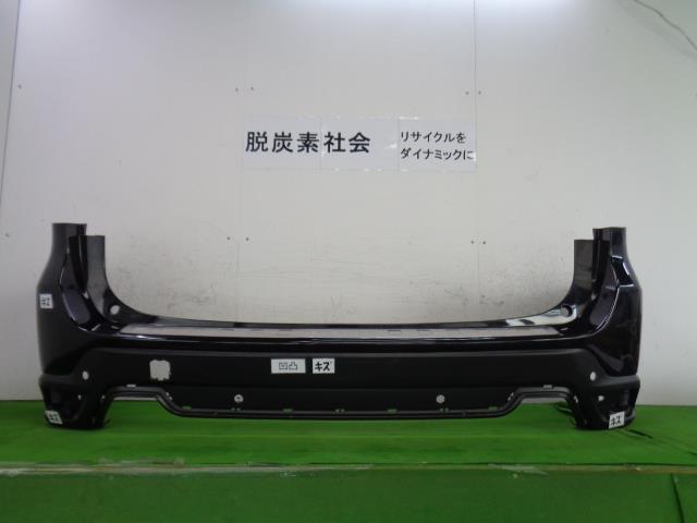 【中古】中古部品 フォレスター SK9 ﾘｱﾊﾞﾝﾊﾟｰ 【3380050000-000033378515100】