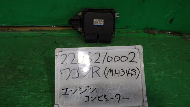 【中古】中古部品 ワゴンＲ MH34S ｴﾝｼﾞﾝｺﾝﾋﾟｭｰﾀｰ 【3330340100-220621000263100】