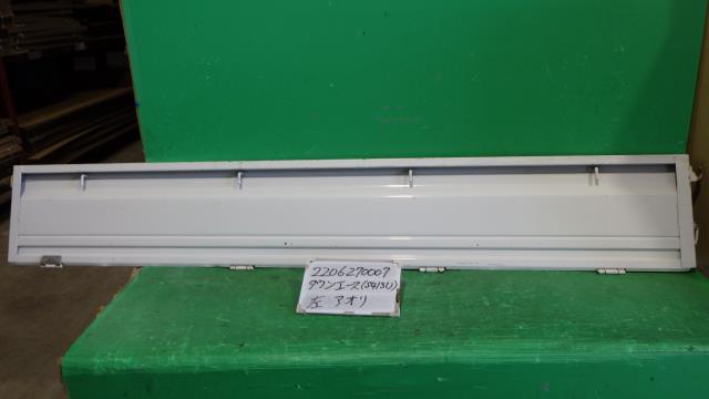 【中古】中古部品 タウンエース S413U 左ｱｵﾘ 【3330340100-220627000716100】